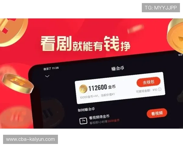 2026全网免费看片地址合集分享每日稳定更新高速在线看片资源推荐