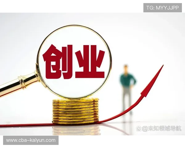 00后创业者首选的轻资产创业项目全解析与实战指南