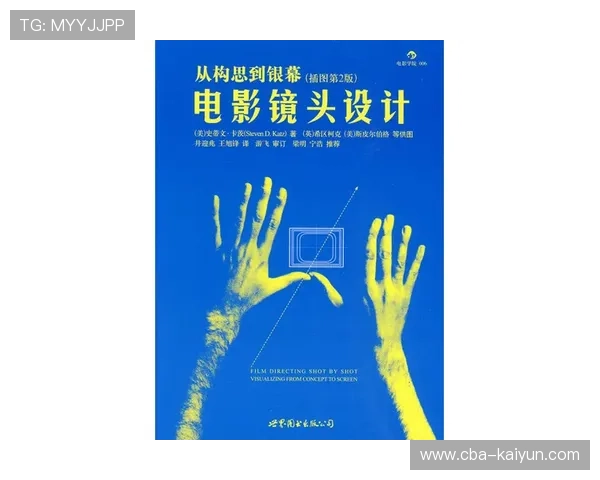 电影剧本创作全程直播揭秘故事构思与人物塑造技巧分享